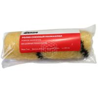 6ff4d8f540046c1b02159ad92d260e37