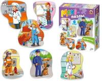 Пазлы MAXI 6шт Профессии арт.02553