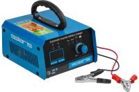 Зарядное устройство Solaris арт.CH-102