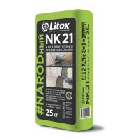 Новый точечный рисунок