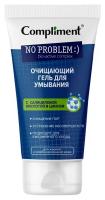 1673448167_compliment_gel_dlya_umivaniya_ochishchayushchiy_5.png