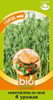 Горох  Микрозелень микс 10г к.107185372