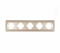 Рамка 5м шампань GUSI Ugra арт.C1150-027