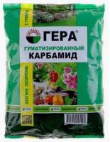 Новый точечный рисунок (91)