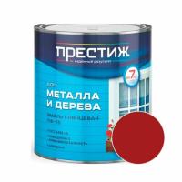 450x600 - 2024-08-08T102313.921