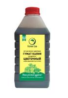 Новый точечный рисунок