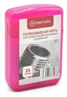 Нить Thermofix 25м 49964