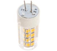 Лампа светодиодная SmartBuy 4.5W G4 арт.SBL-G44_5-40K