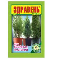 Новый точечный рисунок (91)