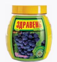 Новый точечный рисунок (91)