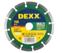 Новый точечный рисунок