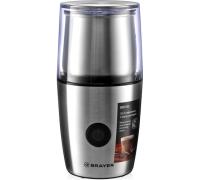 Кофемолка эл. Brayer BR1185 к.344642