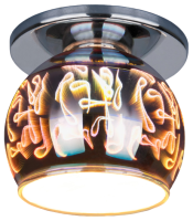 Св-к точечн. 1102 G9 SL зеркальный %