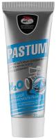 Паста Pastum H2O 70г 8103