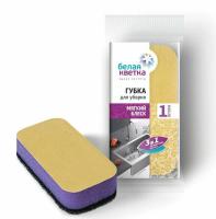 Новый точечный рисунок