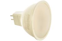 Лампа светодиодная Smartbuy SBL-GU5_3-9_5-40K