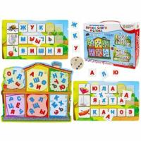 Обучающая игра Буквы, слоги и слова арт.ИН-7631