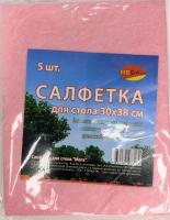 Изображение WhatsApp 2024-08-05 в 14.03.23_dec33b48