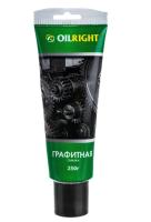 Новый точечный рисунок