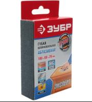 Новый точечный рисунок