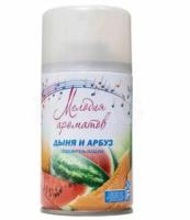 Новый точечный рисунок