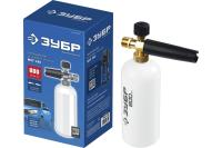 Пеногенератор ЗУБР арт.70401-280