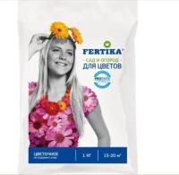 Новый точечный рисунок