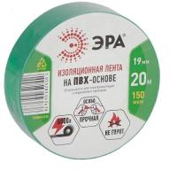 Новый точечный рисунок (148)