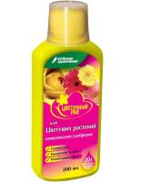 Новый точечный рисунок (91)