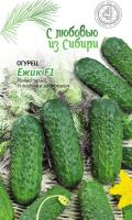 Огурец Сибниирс Ежик F1 0,25г к.20537