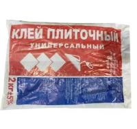 Новый точечный рисунок