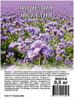 Screenshot 2023-08-31 at 17-42-05 ✔ Семена Фацелия Наталия 0 5кг Гавриш Зеленое удобрение по цене 465 руб. ◈ Большой выбор ◈ Купить по всей России ✓ И