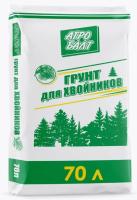 Новый точечный рисунок (91)