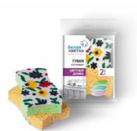 Новый точечный рисунок