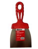 Новый точечный рисунок