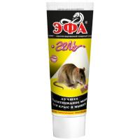 7af39200_9688_11ed_8e8a_ea8289bd4b84_f80b3d57_98e3_11ed_8e8a_ea8289bd4b84.resize1