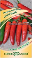 Screenshot 2024-01-15 at 15-48-21 ✔ Семена Перец острый Озорник 0 1г Гавриш Семена от автора по цене 36 руб. ◈ Большой выбор ◈ Купить по всей России ✓