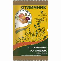 fa58e11cdbf9360f51716216680cda9a (1)