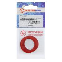 Набор уплот. MasterProf 4шт к.4756506