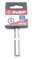 Головка Зубр Мастер Flank 14 8мм арт.27717-08