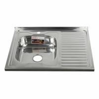 450x600 - 2024-07-12T123314.825