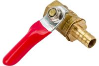 Кран мини 14х8мм рычаг вн. рез.