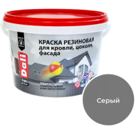 2024-08-01_14-16-32-fotor-bg-remover-20240801141747