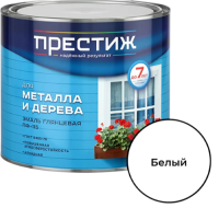 2024-08-08_10-18-25-fotor-bg-remover-2024080810205