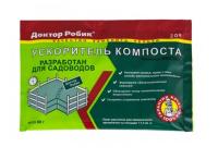 Новый точечный рисунок