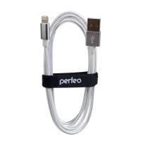 Кабель USB 2.0 IPhone USB 1м Perfeo арт.I4301