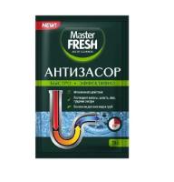 Новый точечный рисунок