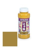 8b51aff7-4412-41e7-8d1c-87ab2a9e7f72