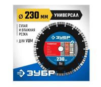 Новый точечный рисунок