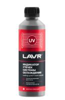 Новый точечный рисунок